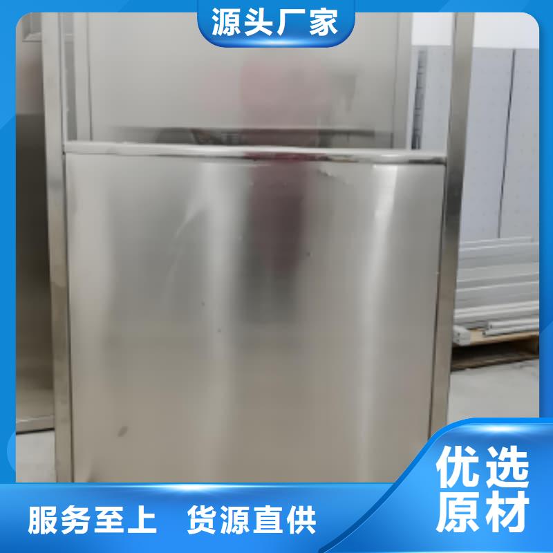 三联防护屏_三联防护屏生产厂家