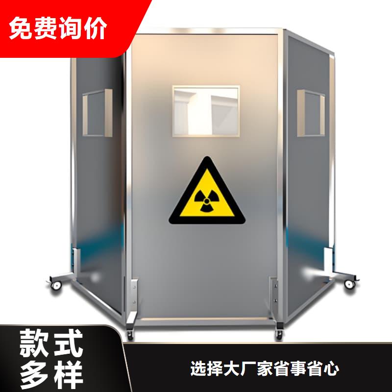 多种规格尺寸铅当量铅屏风厂家现货销售