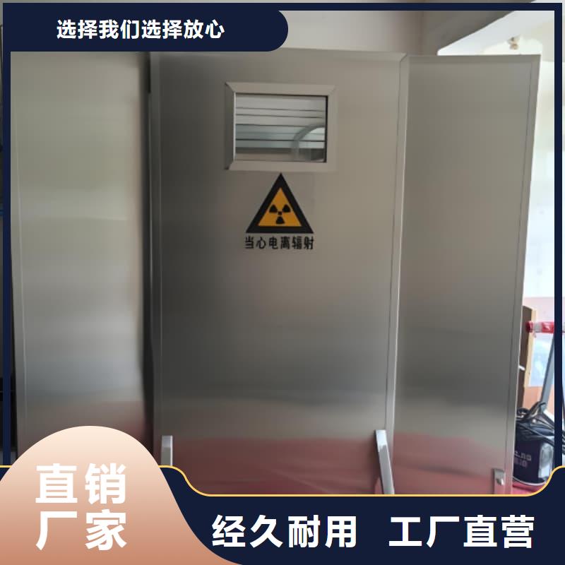 0.5-5mm铅屏风选材用心