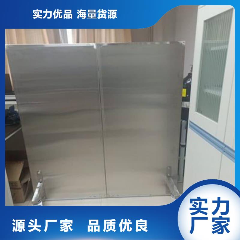 射线防护铅屏风厂家直销-发货及时