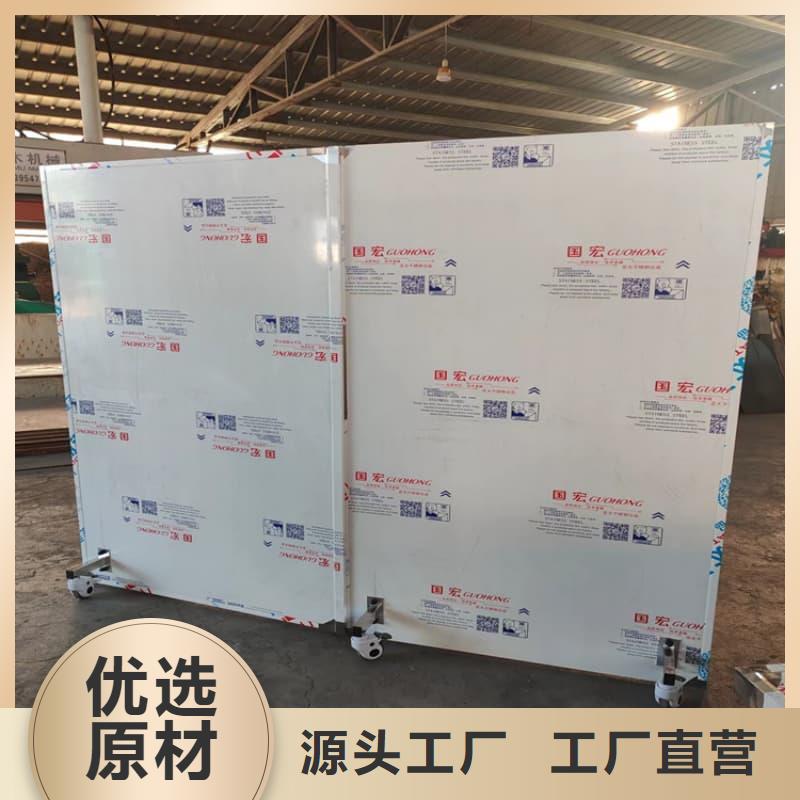 CT防护铅屏风安装指导