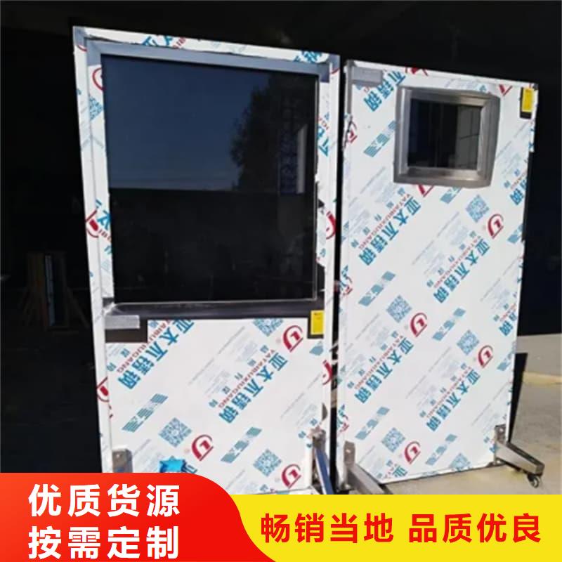 放射机房铅屏风价格合理