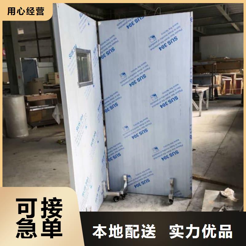 射线屏蔽铅屏风厂家直销-发货及时
