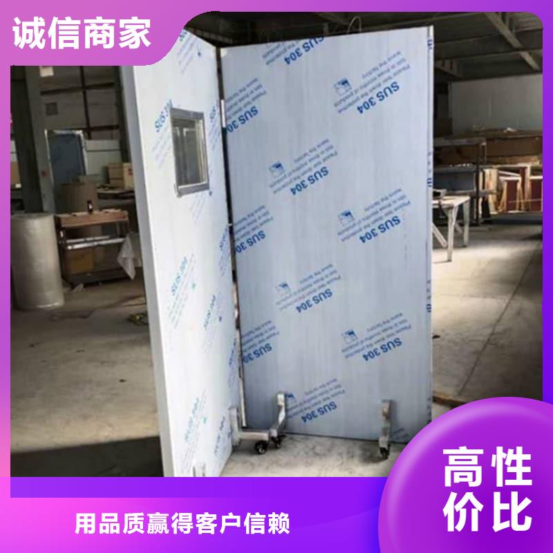 射线防护铅屏风厂家直销-发货及时