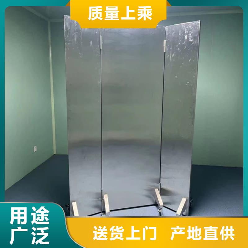 悬挂式铅屏风厂家—薄利多销