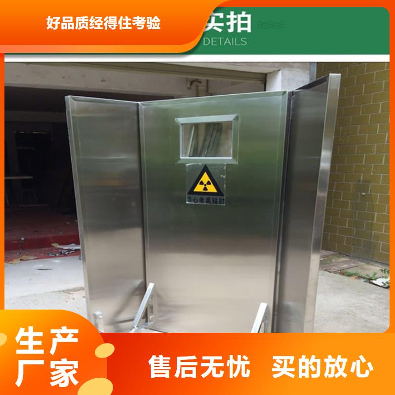 采购专用防X光铅屏风必看-高性价比