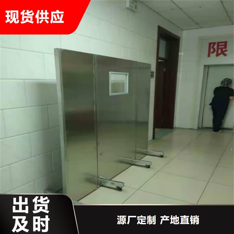 #可移动单联铅屏风#性价比高