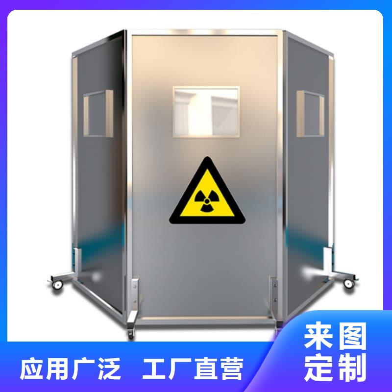 升降式铅屏风现货批发