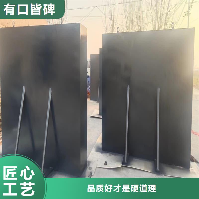 多规格铅屏风行业资讯