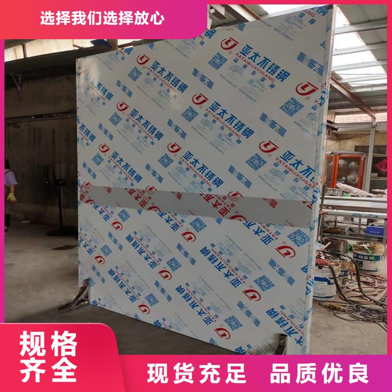 发货速度快的双联铅屏风 生产厂家