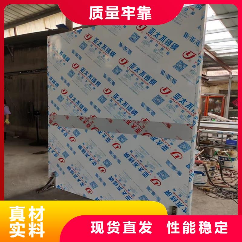 多种规格尺寸铅当量铅屏风厂家现货销售