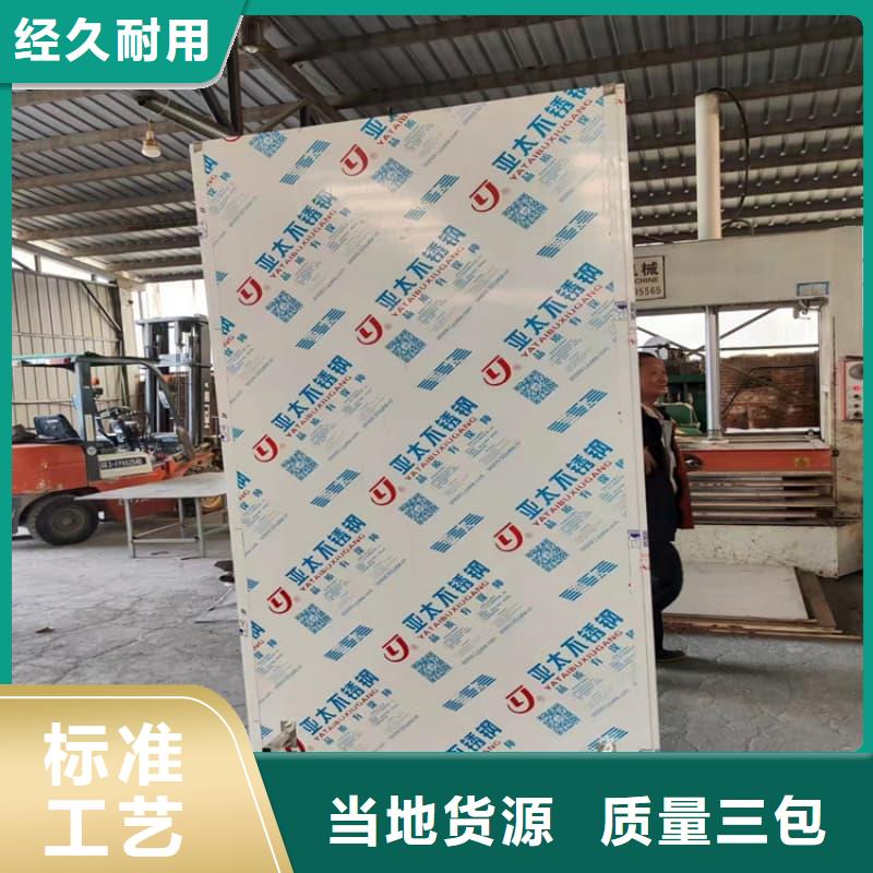 多规格铅屏风省心的选择