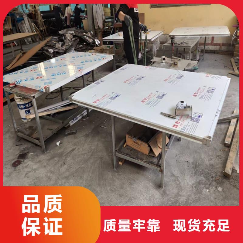 落地移动式铅屏风公司欢迎您