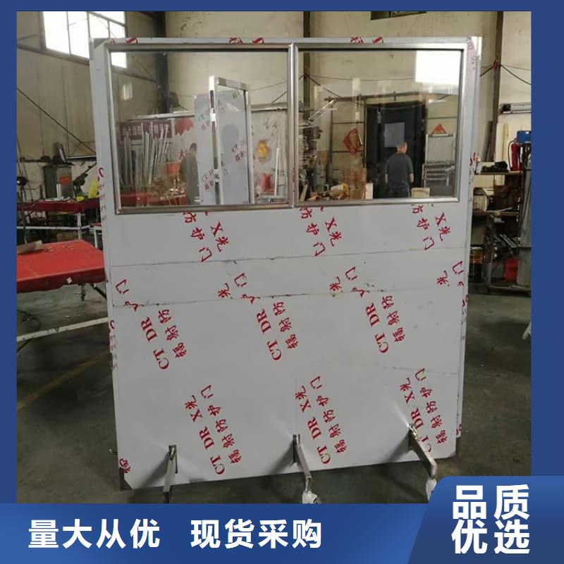 放射科三联式铅屏风当天出货