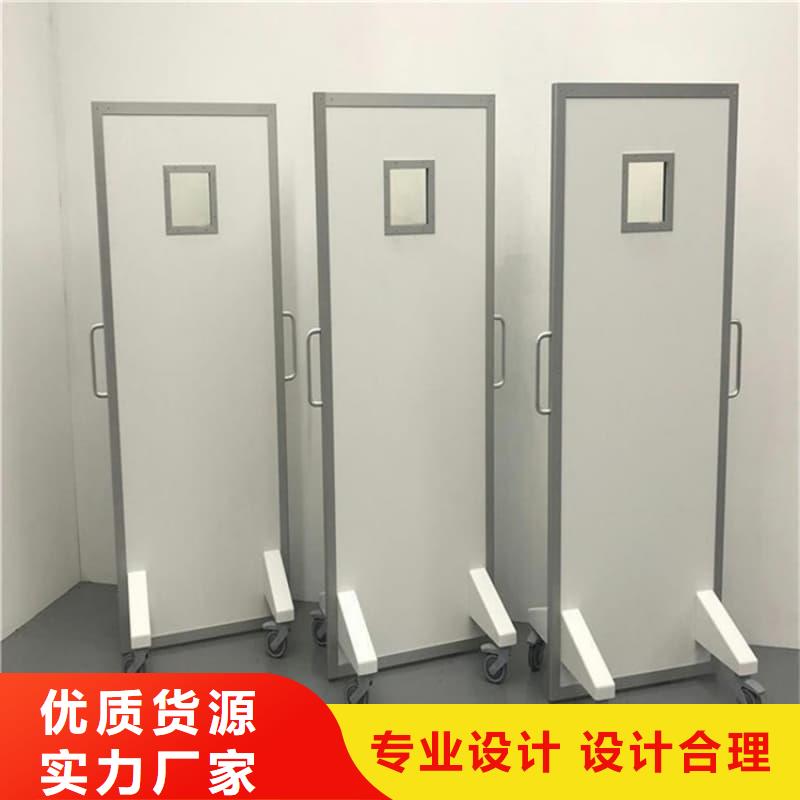 批发DR防辐射铅屏风