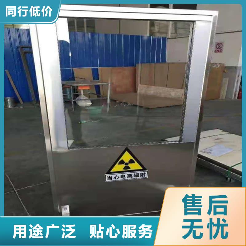 批发DR防辐射铅屏风