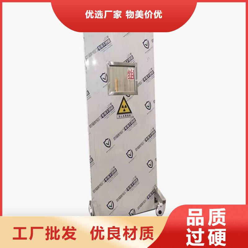 定做悬挂式铅屏风的当地厂家
