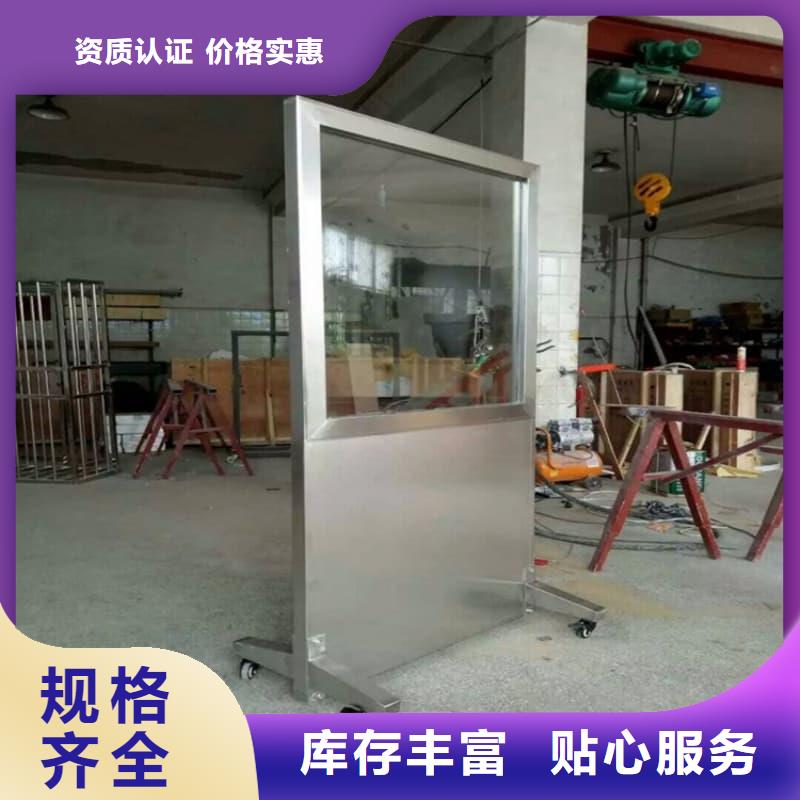 射线屏蔽铅屏风厂家直销-发货及时