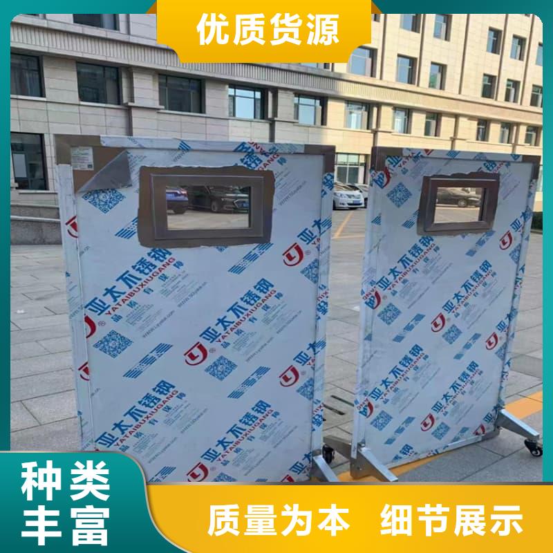 多种规格尺寸铅当量铅屏风厂家现货销售