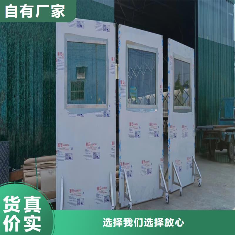 值得信赖的多规格铅屏风