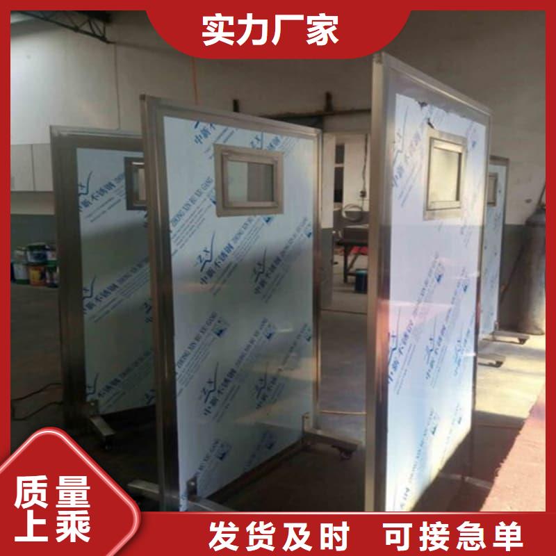 发货速度快的双联铅屏风 生产厂家