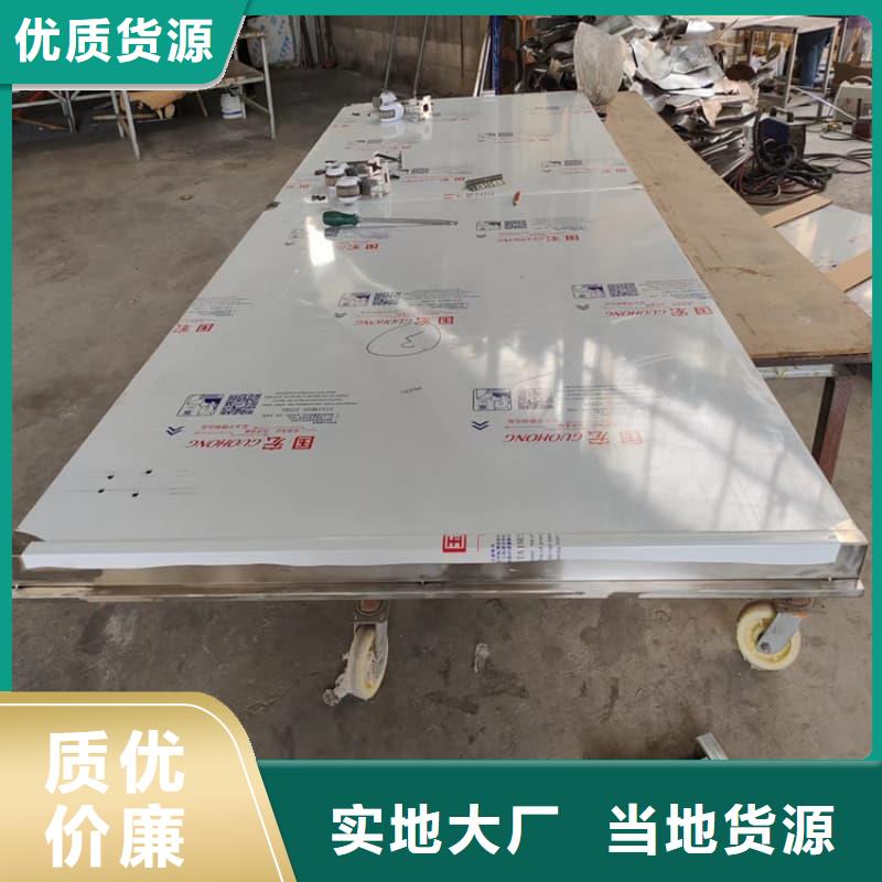 优选：双联铅屏风 供应商