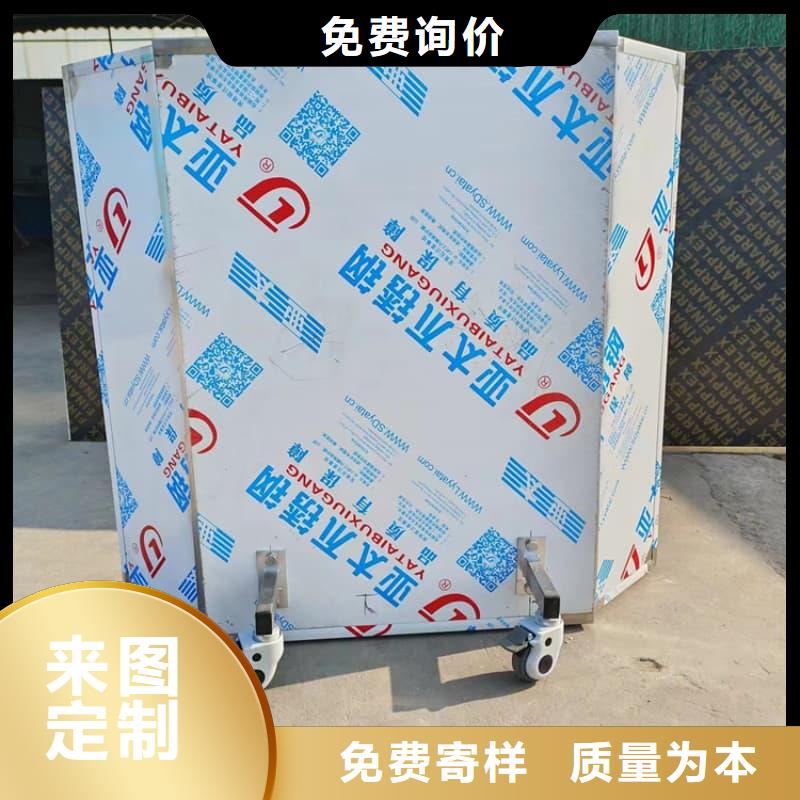 多种规格尺寸铅当量铅屏风厂家现货销售
