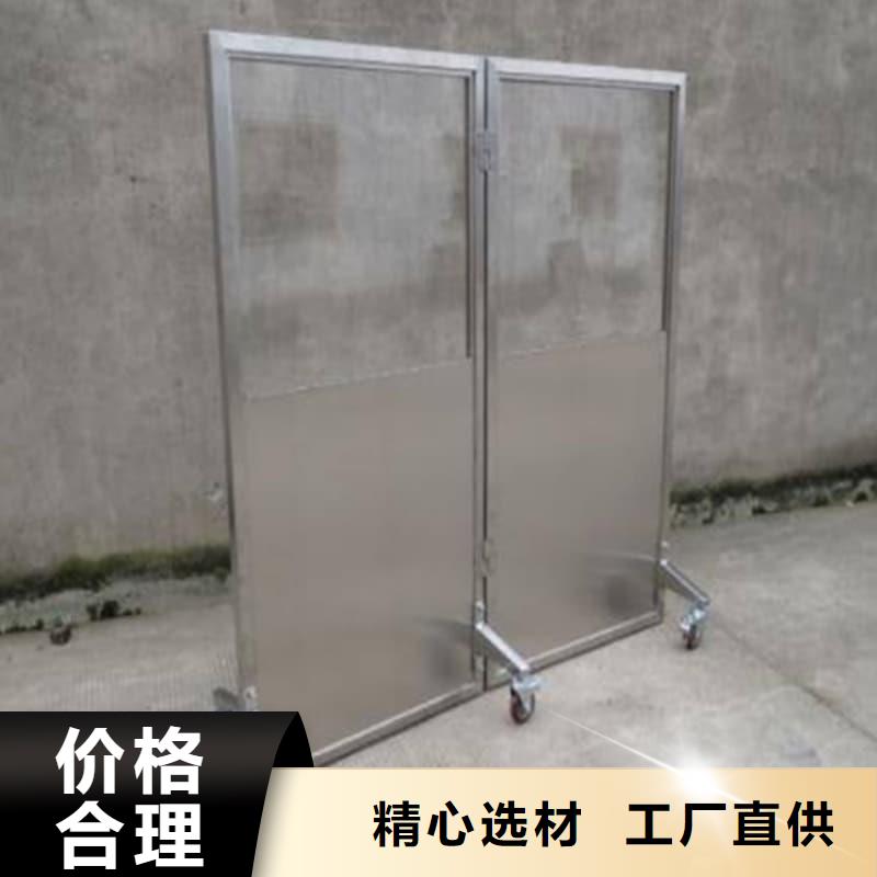 专业销售可移动单联铅屏风-现货供应