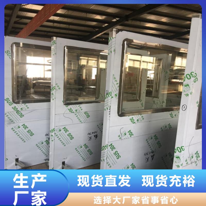 辐射防护铅屏风市场行情