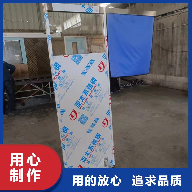 三联防护屏_三联防护屏生产厂家