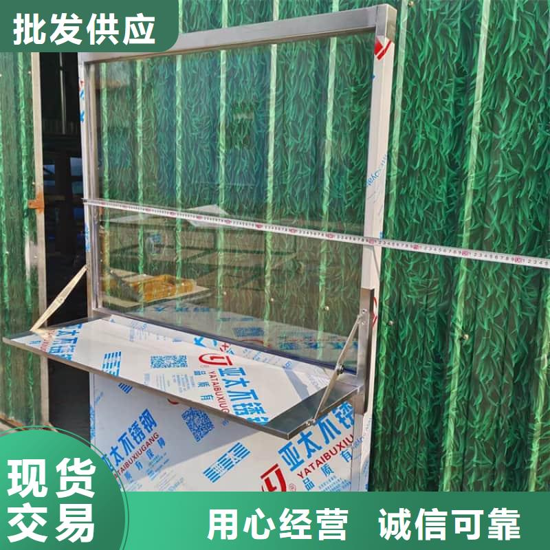 落地移动式铅屏风公司欢迎您