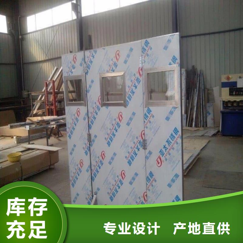 升降式铅屏风一站式服务