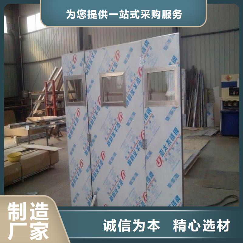 射线屏蔽铅屏风厂家直销-发货及时