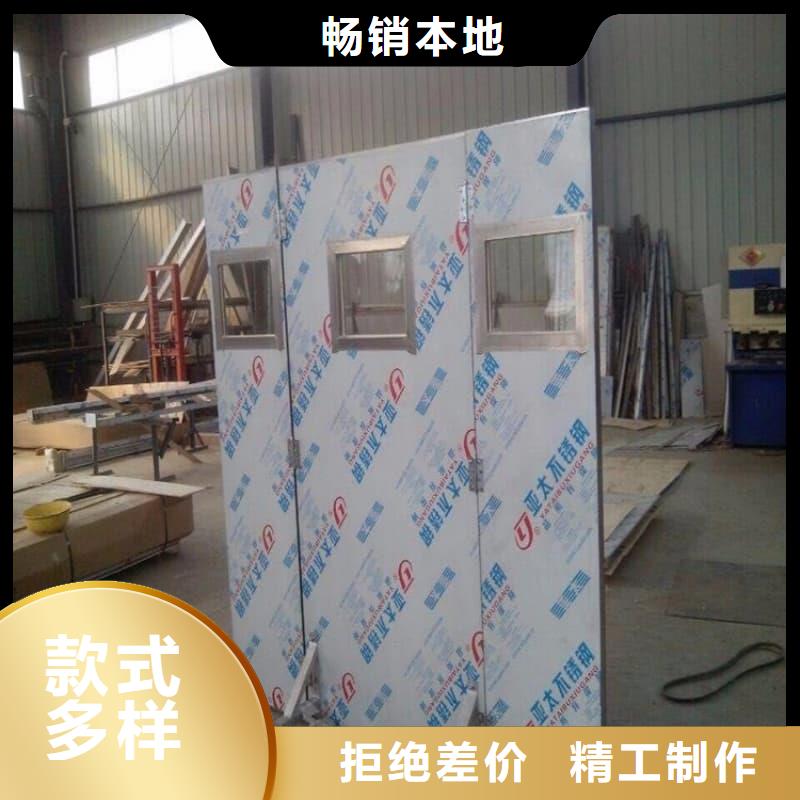 采购专用防X光铅屏风必看-高性价比