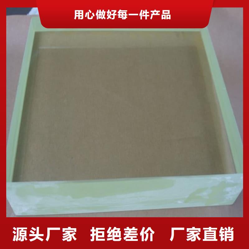 移动铅屏风买的放心找佳誉恒辐射防护工程有限公司