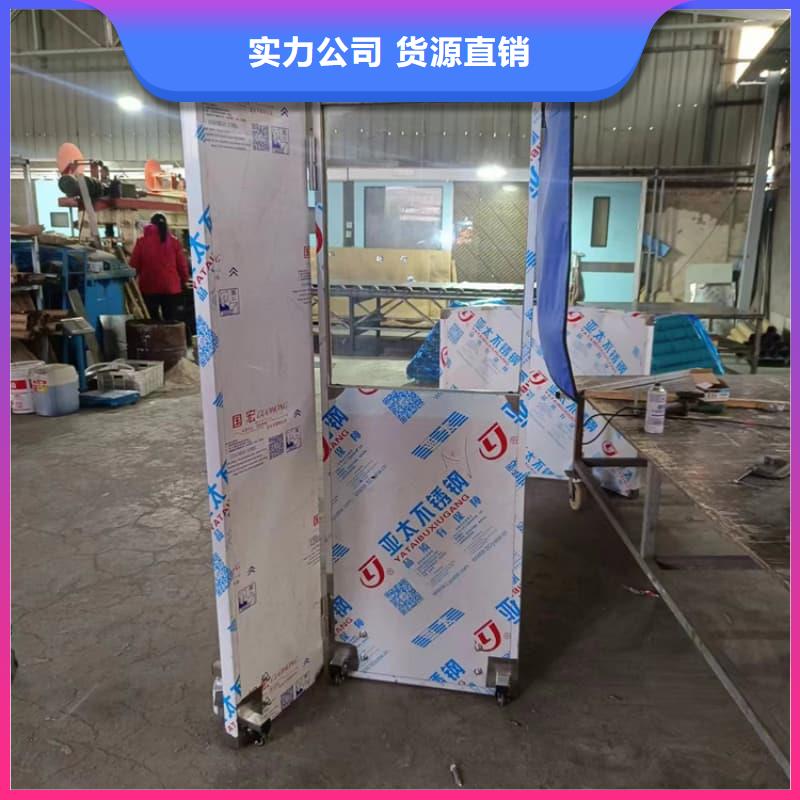 射线防护铅屏风厂家直销-发货及时