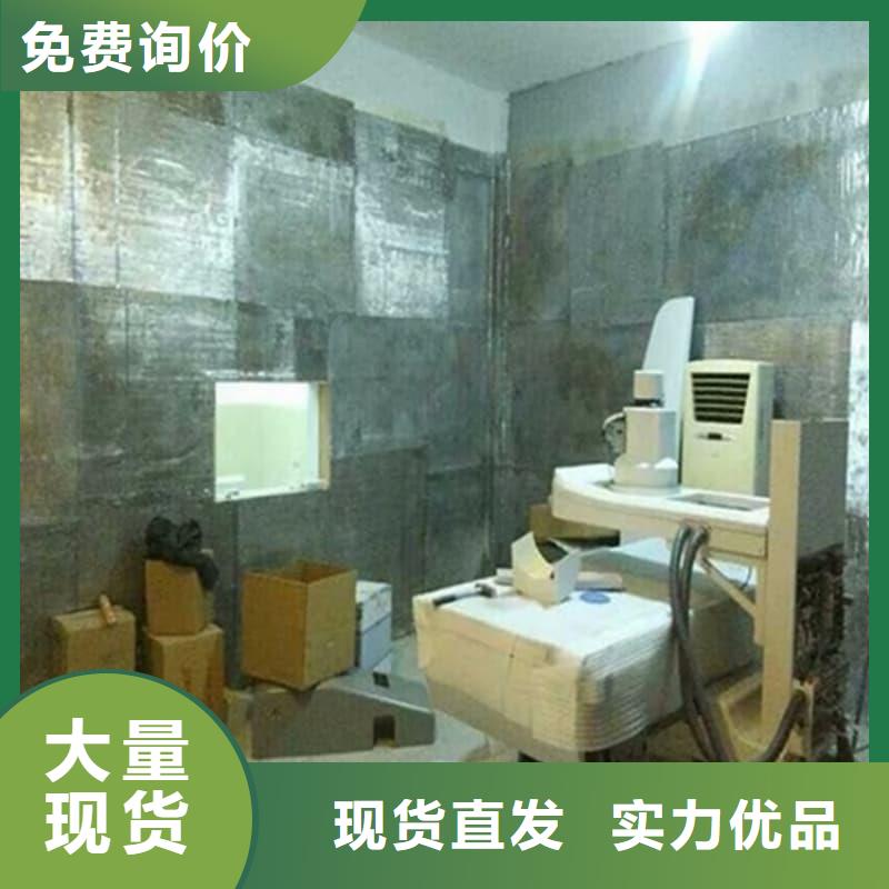 放射科铅屏风价格行情走势