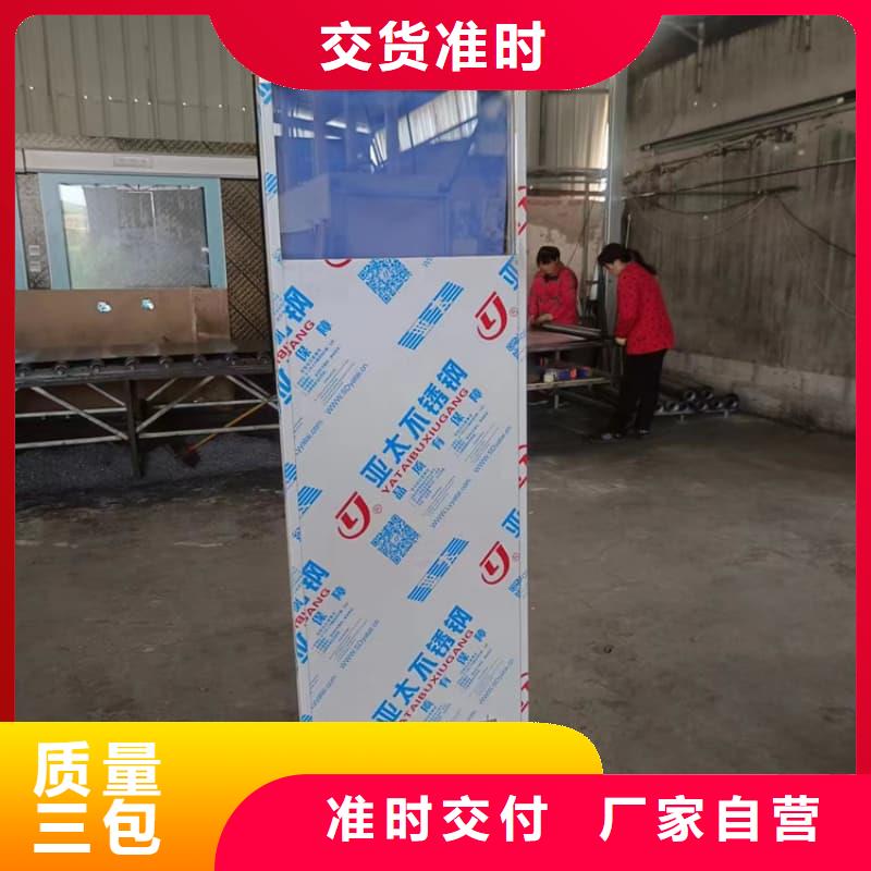 发货速度快的双联铅屏风 生产厂家