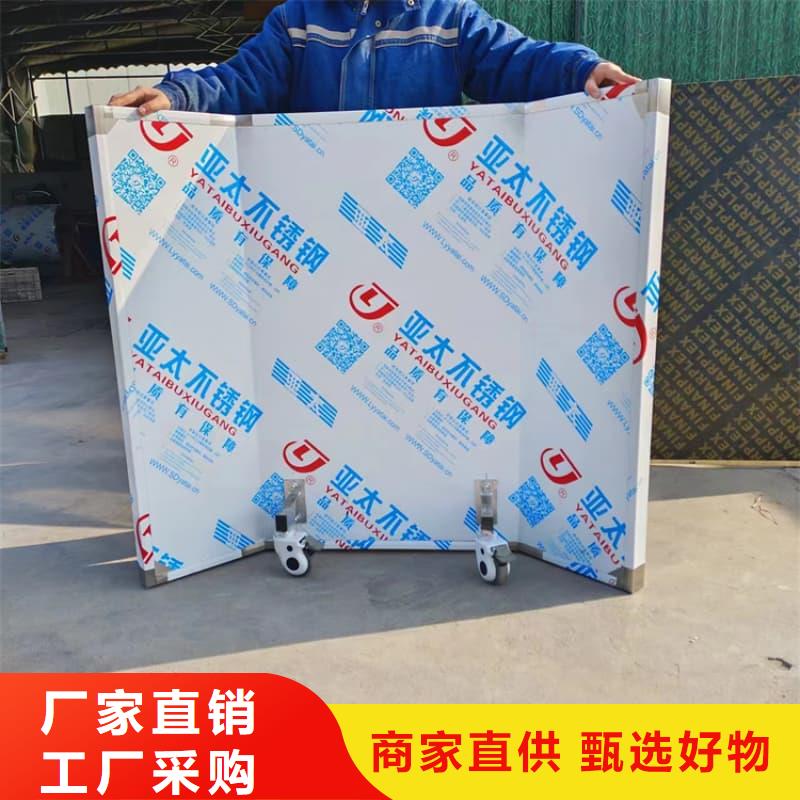 移动防护铅屏风厂家直发