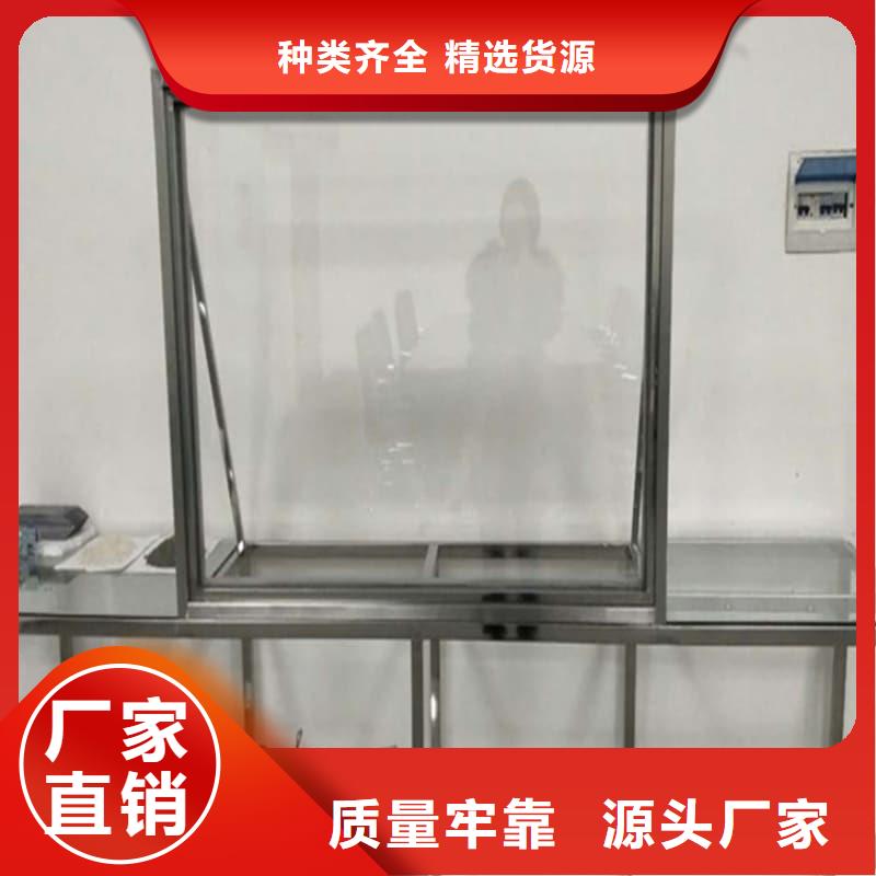 移动防护铅屏风厂家直发