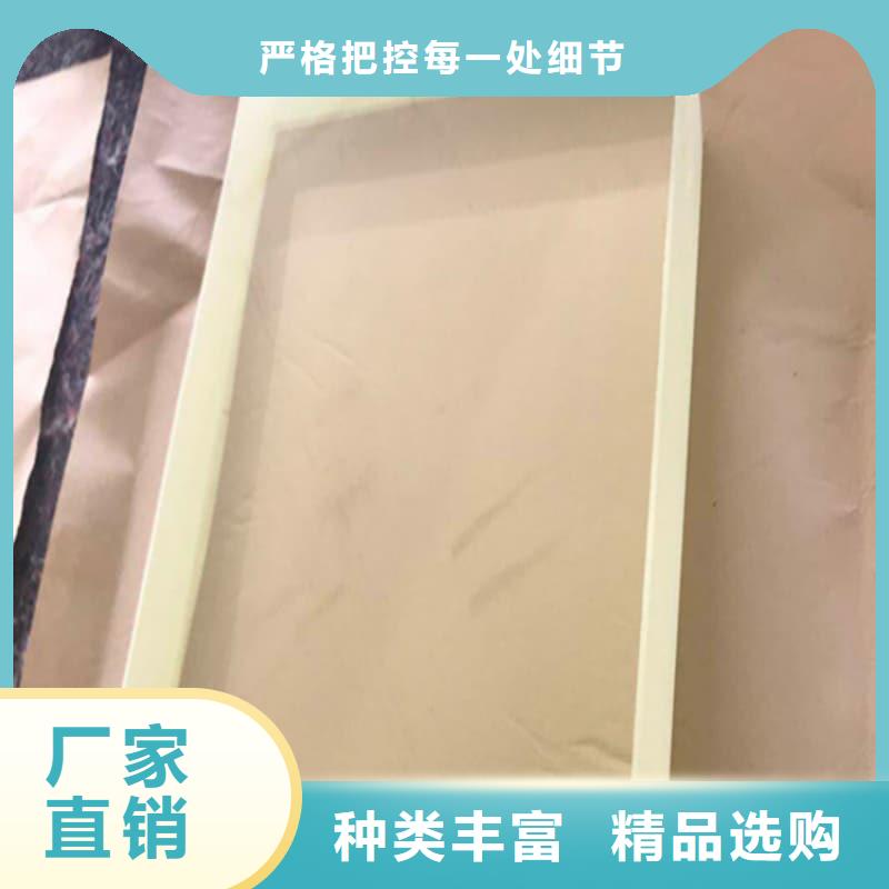 移动铅屏风厂家实地货源
