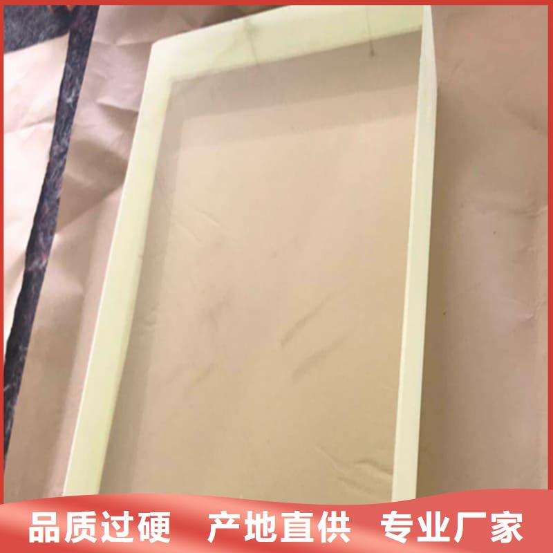 移动防护铅屏风厂家直发