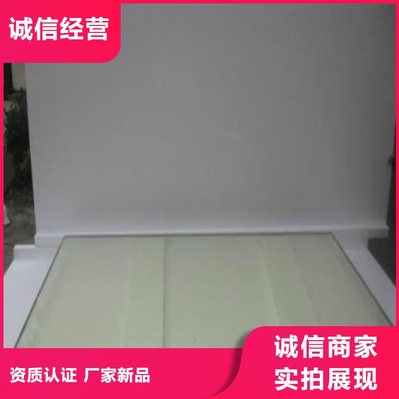 移动防护铅屏风厂家直发