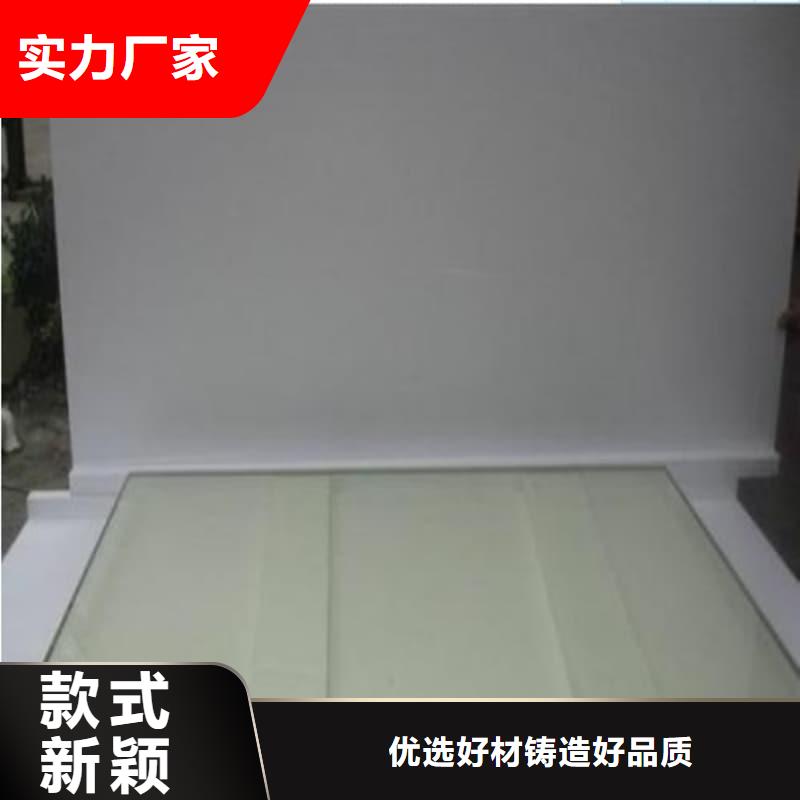 CT防护铅屏风安装指导