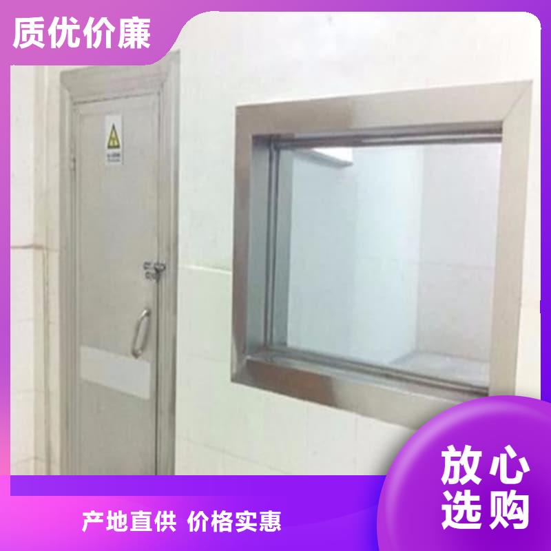 移动防护铅屏风厂家直发