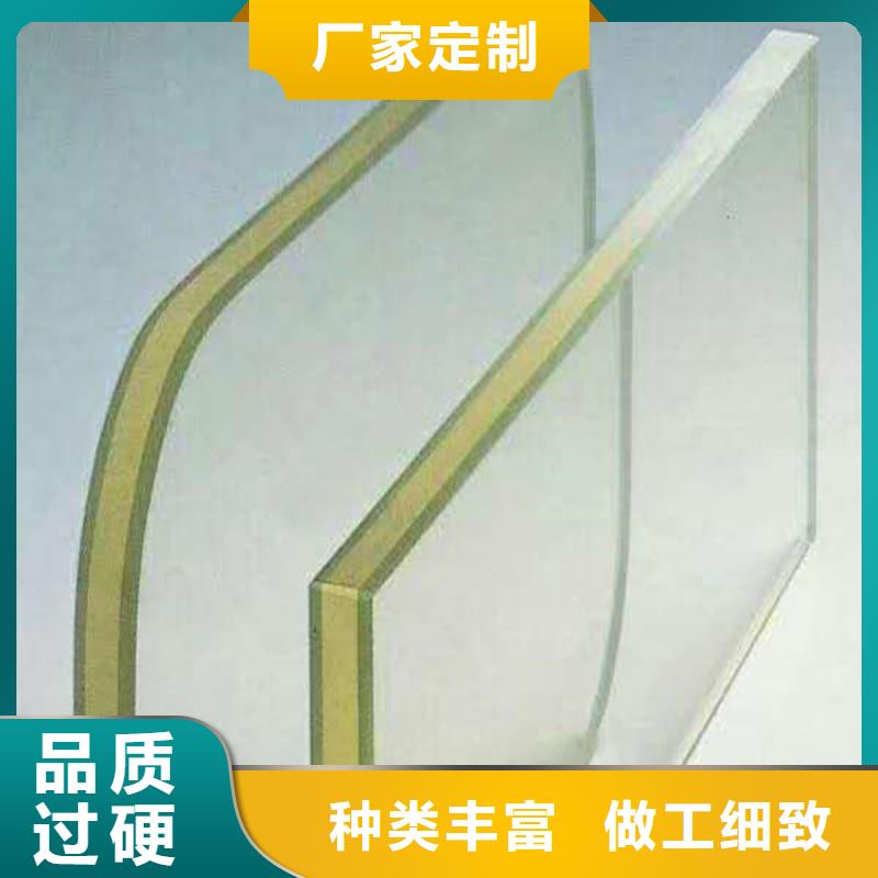 移动防护铅屏风厂家直发