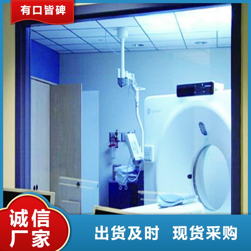 射线屏蔽铅屏风厂家直销-发货及时
