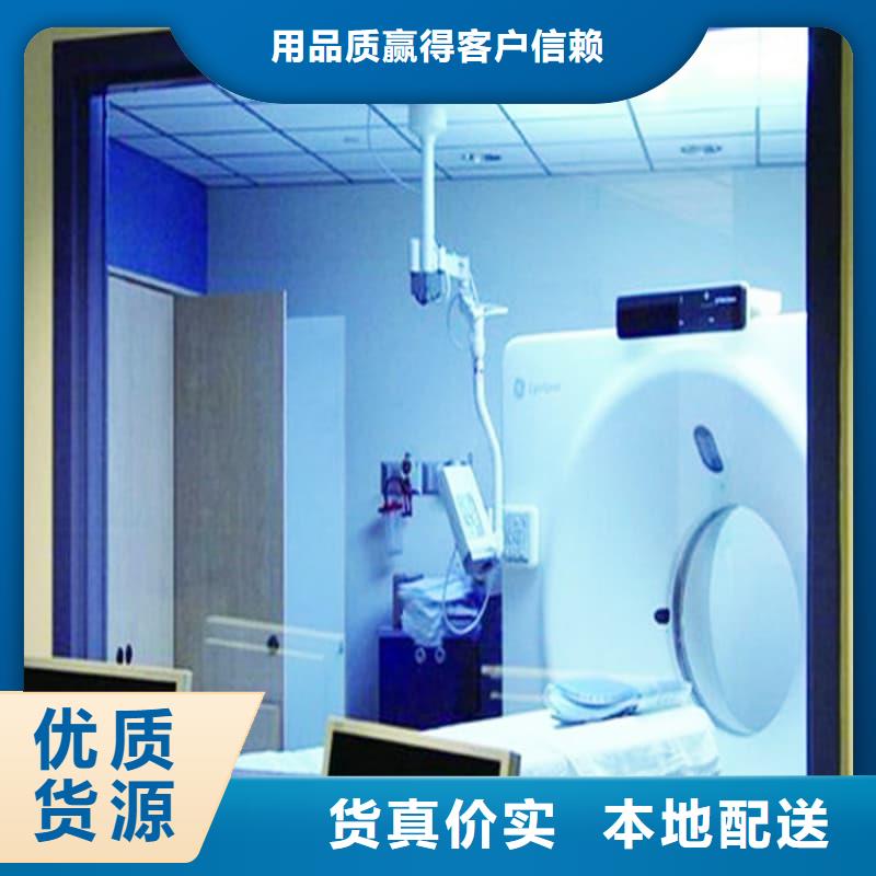 CT防护铅屏风安装指导