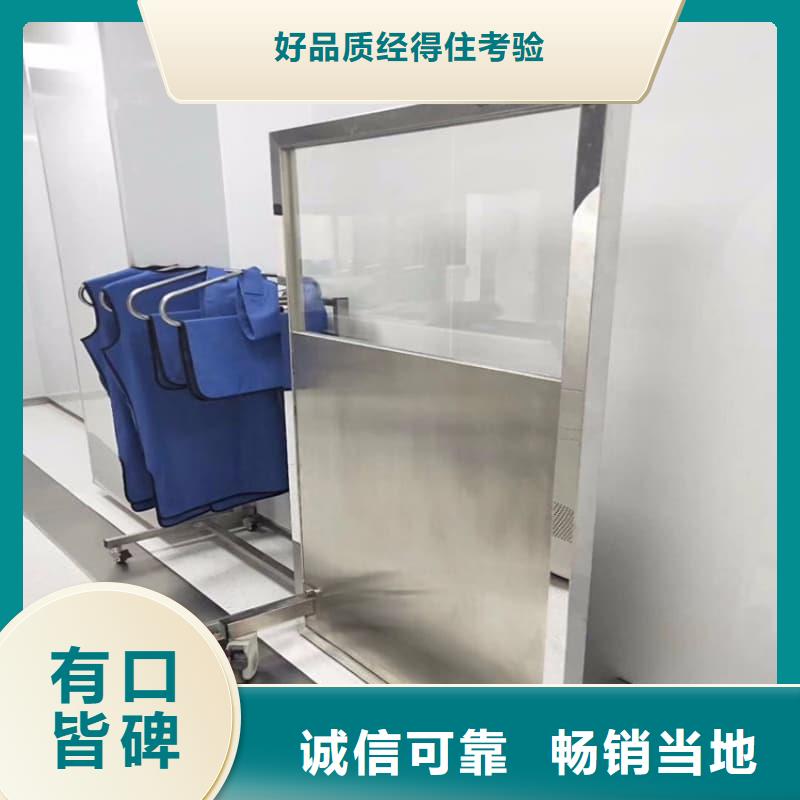 半透明铅屏风质量上乘