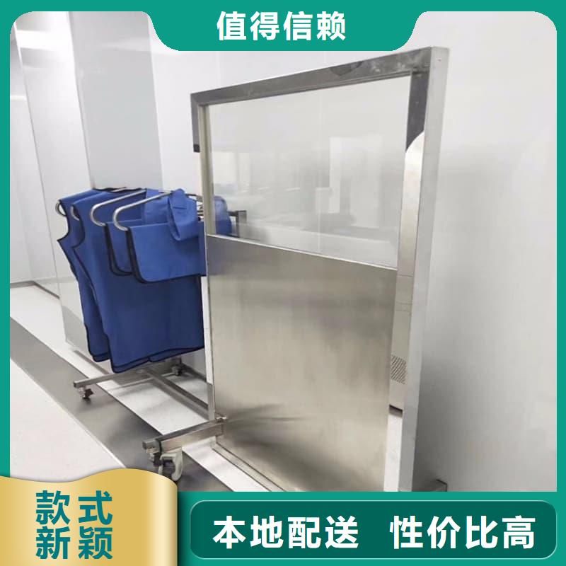CT防护铅屏风安装指导